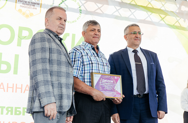 Торт с грушей, сыры и колбасы стали лучшими товарами Приморья. Торт с грушей, сыры и колбасы стали лучшими товарами Приморья.