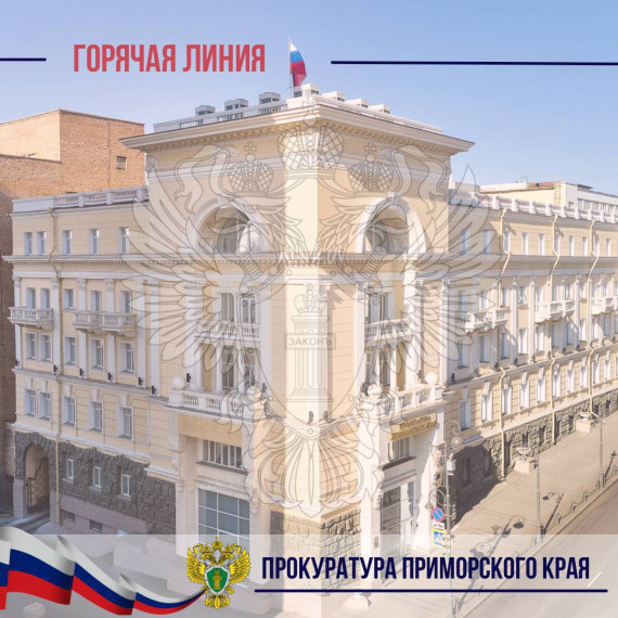Задумывались о том, чтобы стать присяжным заседателем? Но сомневаетесь и есть вопросы?. Задумывались о том, чтобы стать присяжным заседателем? Но сомневаетесь и есть вопросы?.