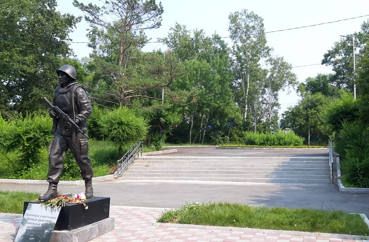 В приморском Партизанске благоустроили территорию памятника по конкурсу «Твой проект». В приморском Партизанске благоустроили территорию памятника по конкурсу «Твой проект».