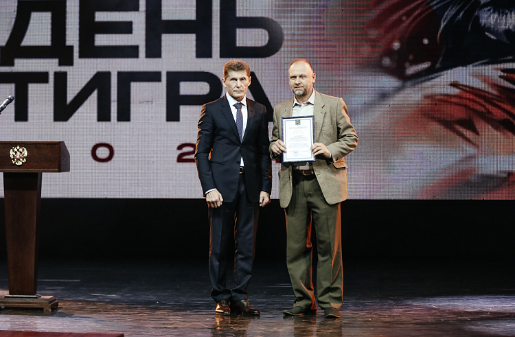 Олег Кожемяко поздравил приморцев с Днем тигра. Олег Кожемяко поздравил приморцев с Днем тигра.