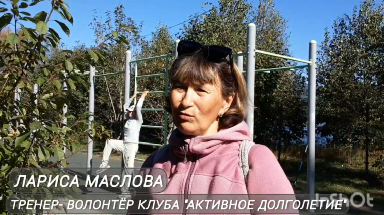Как строить жизнь после завершения трудовой деятельности. Как строить жизнь после завершения трудовой деятельности.