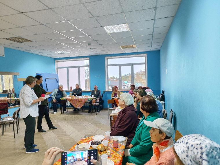 День пожилого человека!. День пожилого человека!.