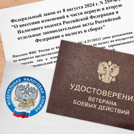 Дорогие учителя, спасибо вам за ваше терпение, мудрость и любовь к детям. Желаю вам здоровья, счастья и вдохновения в вашей благородной работе!. Дорогие учителя, спасибо вам за ваше терпение, мудрость и любовь к детям. Желаю вам здоровья, счастья и вдохновения в вашей благородной работе!.