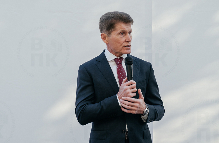 Губернатор Приморья принял участие в открытии Владивостокского педагогического колледжа. Губернатор Приморья принял участие в открытии Владивостокского педагогического колледжа.