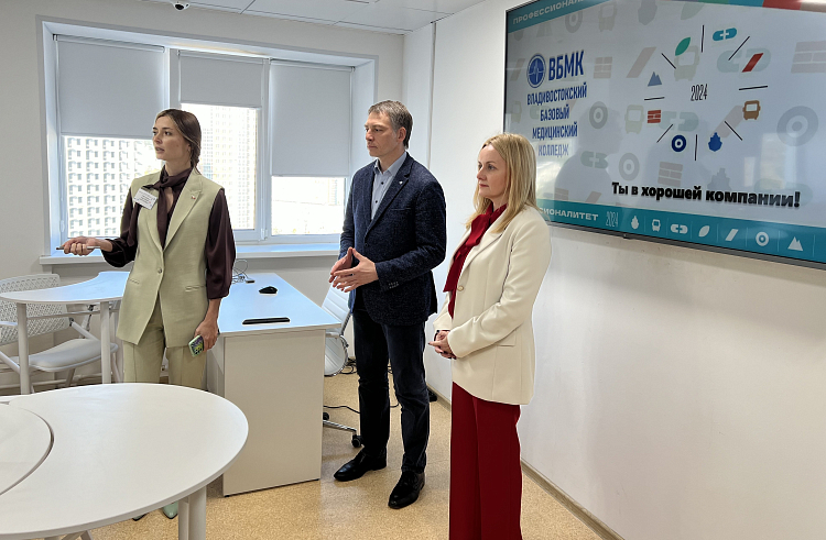 Образовательный медицинский кластер открыли в Приморье. Образовательный медицинский кластер открыли в Приморье.