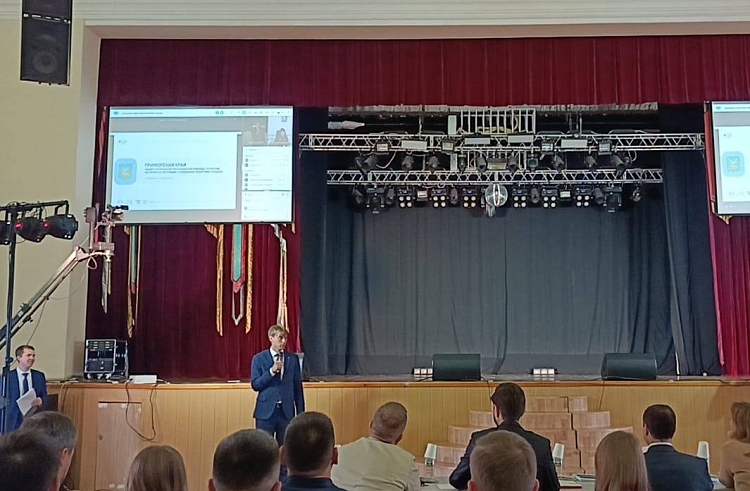 Приморье защитило результаты работы по развитию шести городов. Приморье защитило результаты работы по развитию шести городов.