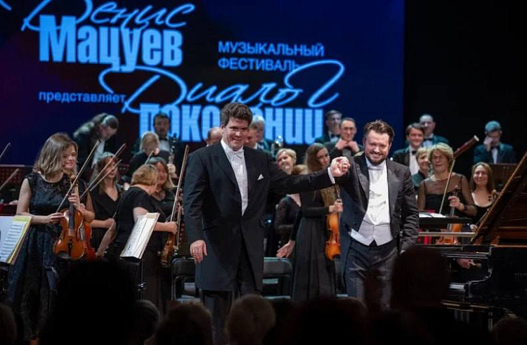 Впервые «Диалог поколений» Денис Мацуев представит на сцене приморской Мариинки. Впервые «Диалог поколений» Денис Мацуев представит на сцене приморской Мариинки.