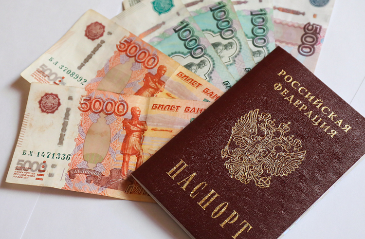 Страховая пенсия по старости жителям Приморья назначается в автоматическом режиме. Страховая пенсия по старости жителям Приморья назначается в автоматическом режиме.