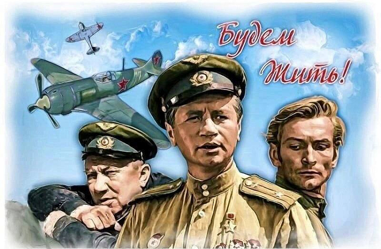 Стена памяти военным летчикам Черниговки появилась в столице Приморья. Стена памяти военным летчикам Черниговки появилась в столице Приморья.