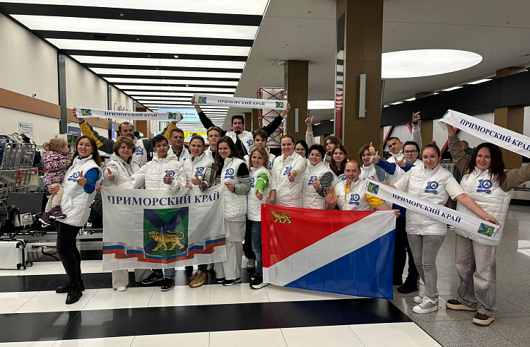 Сборная Приморья завоевала призовые места в финале чемпионата профмастерства для людей с ОВЗ. Сборная Приморья завоевала призовые места в финале чемпионата профмастерства для людей с ОВЗ.