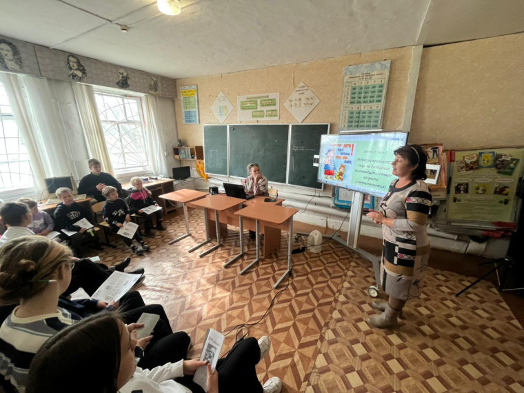 Дети — наше будущее: правовая помощь и профилактика наркомании в школе Перетычихи. Дети — наше будущее: правовая помощь и профилактика наркомании в школе Перетычихи.