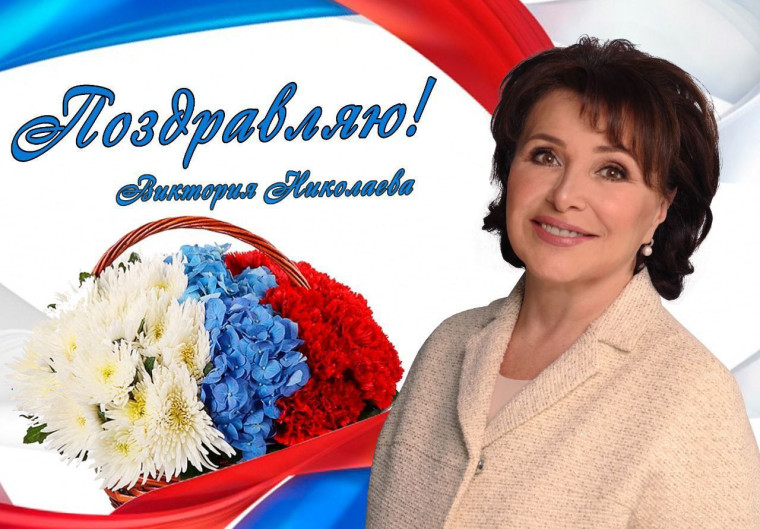 ДЕНЬ НАРОДНОГО ЕДИНСТВА!. ДЕНЬ НАРОДНОГО ЕДИНСТВА!.