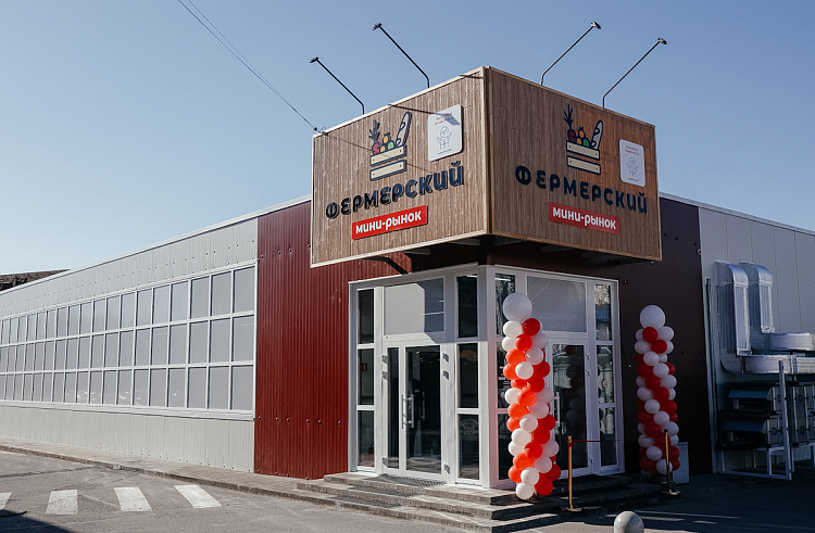 Фермерский мини-рынок товаров приморских производителей открылся в Находке. Фермерский мини-рынок товаров приморских производителей открылся в Находке.