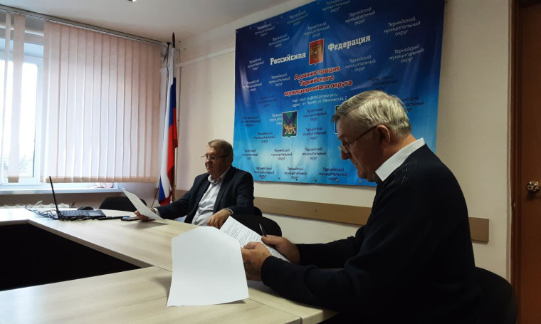 2 ноября состоялось заседание местного политического совета партии «Единая Россия».. 2 ноября состоялось заседание местного политического совета партии «Единая Россия»..