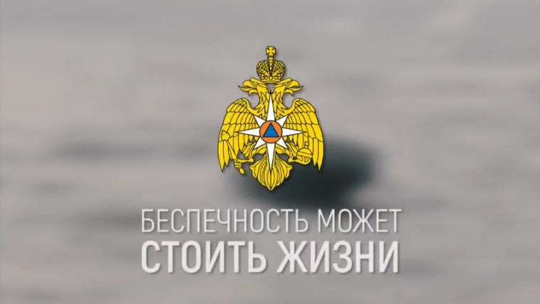 Осенняя рыбалка без риска!. Осенняя рыбалка без риска!.
