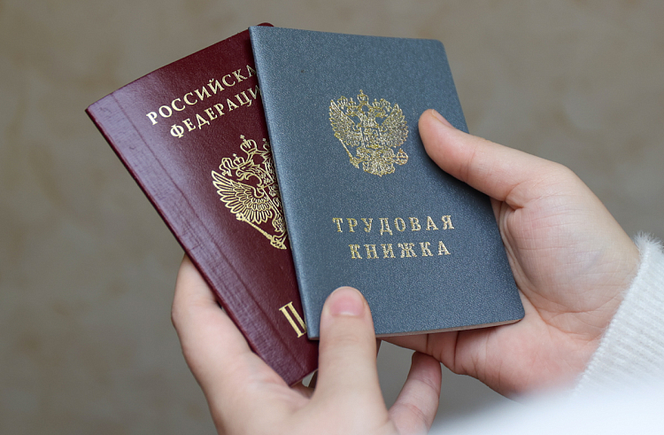 Более 500 многодетных матерей в Приморье досрочно вышли на пенсию с начала 2024 года. Более 500 многодетных матерей в Приморье досрочно вышли на пенсию с начала 2024 года.