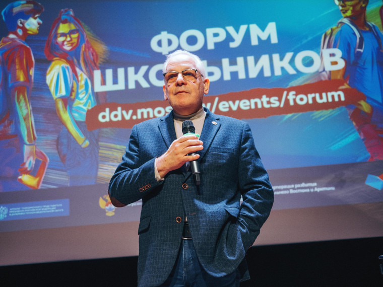Более 2500 старшеклассников открыли для себя возможности Приморья!. Более 2500 старшеклассников открыли для себя возможности Приморья!.