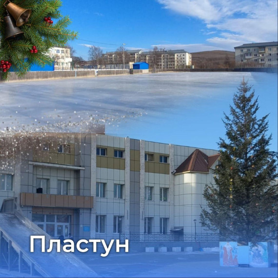 В Тернейском округе началась подготовка к новогодним праздникам. В Тернейском округе началась подготовка к новогодним праздникам.