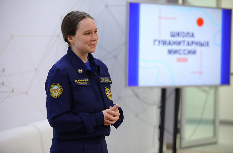 Школу для новых участников гуманитарных миссий на освобождённых территориях РФ провели студенты ДВФУ. Школу для новых участников гуманитарных миссий на освобождённых территориях РФ провели студенты ДВФУ.
