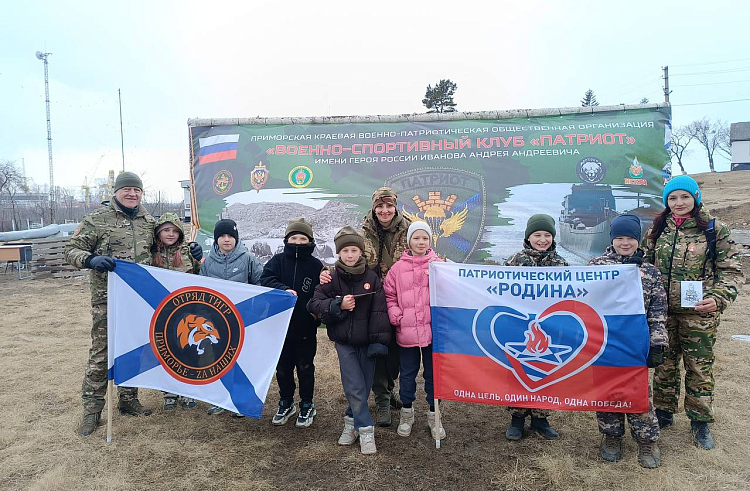 «День на передовой» провели для школьников в Приморье. «День на передовой» провели для школьников в Приморье.