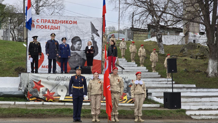 Встанем.... Встанем....