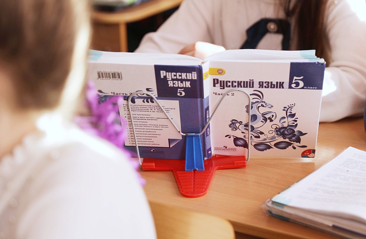Преподавателей русского языка для детей-иностранцев будут готовить в Приморье. Преподавателей русского языка для детей-иностранцев будут готовить в Приморье.