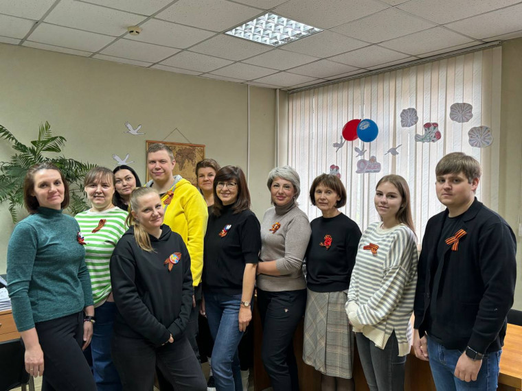 Приморский Росреестр присоединился к всероссийским акциям «Окна победы» и «Георгиевская ленточка».