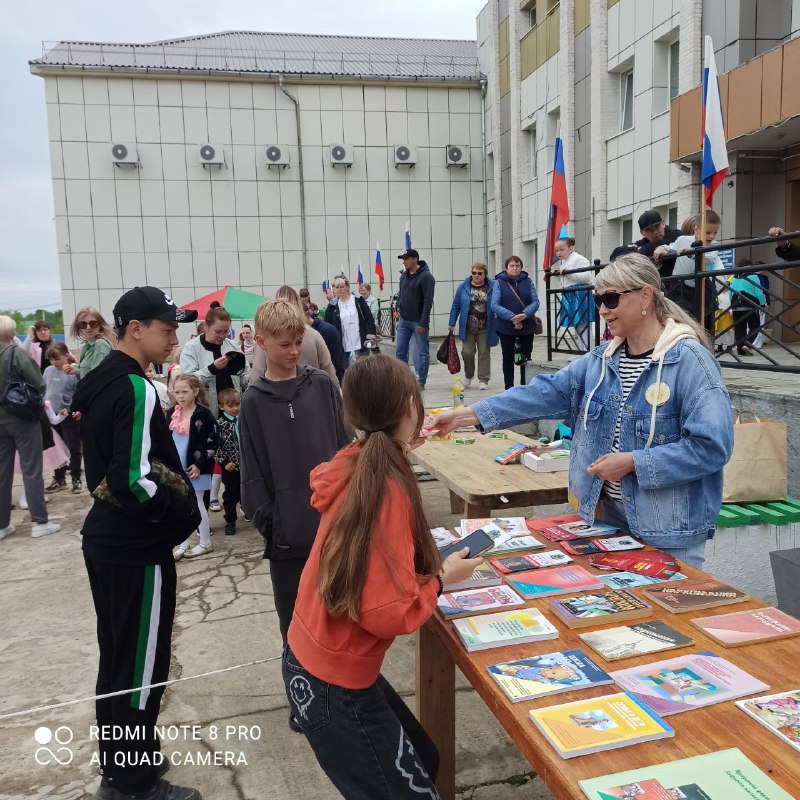 День Защиты Детей в п.Пластун Тернейского округа.