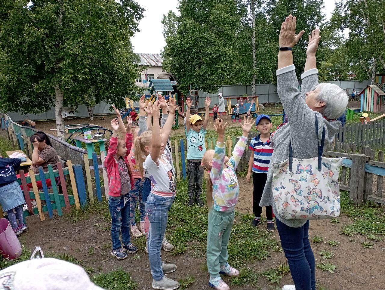 Путешествие по экологической тропе!.