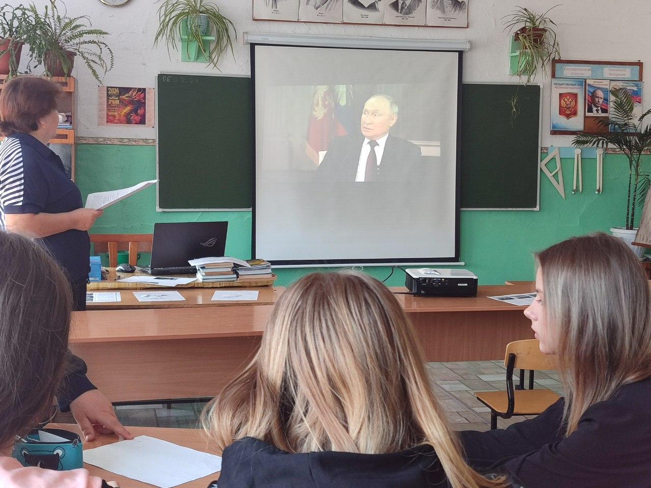 11 марта  в школах Тернейского округа для учащихся были проведены внеурочные занятия «От Руси к России»..