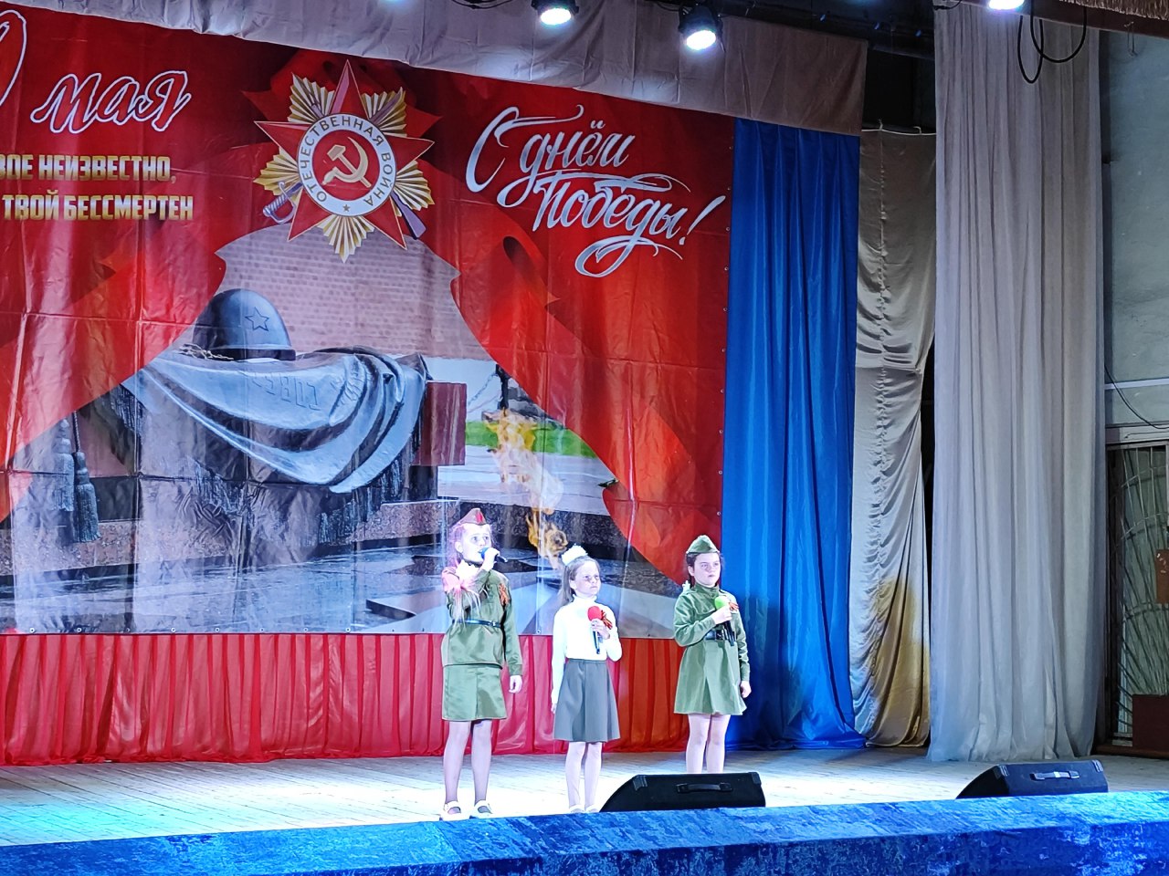 7 мая в зрительном зале Районного центра народного творчества п. Терней состоялся праздничный концерт, посвященный 79-й годовщине Победы в Великой Отечественной войне..